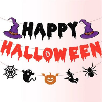 3 τεμάχια Happy Halloween Pumpkin Bat Flag Banner Day Ghost Day Halloween Παιδικό πάρτι Φόντο Κρεμαστό κουκούτσι Γιρλάντα διακόσμηση