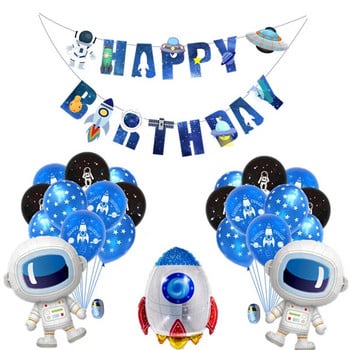 Cosmic Space Theme Happy Birthday Banner Παιδικά γενέθλια Space Theme Διακόσμηση πάρτι Bunting Anniversary Supplies