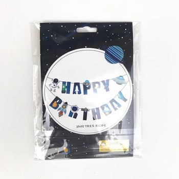 Cosmic Space Theme Happy Birthday Banner Παιδικά γενέθλια Space Theme Διακόσμηση πάρτι Bunting Anniversary Supplies