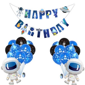 Cosmic Space Theme Happy Birthday Banner Παιδικά γενέθλια Space Theme Διακόσμηση πάρτι Bunting Anniversary Supplies