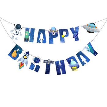 Cosmic Space Theme Happy Birthday Banner Παιδικά γενέθλια Space Theme Διακόσμηση πάρτι Bunting Anniversary Supplies