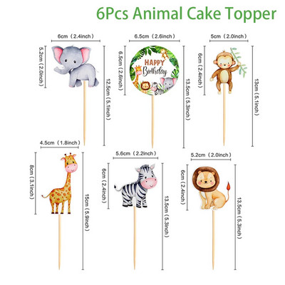 Wild Amimal Cake Topper Cute Forest Safari Jungle Cartoon Animal Happy Birthday Διακόσμηση τούρτας Woodland Wild One Party Supplies