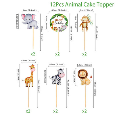 Wild Amimal Cake Topper Cute Forest Safari Jungle Cartoon Animal Happy Birthday Διακόσμηση τούρτας Woodland Wild One Party Supplies