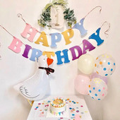 Χαρούμενα γενέθλια Banner Non-woven Fabric Flag Marcalon`s Birthday Banner Διακόσμηση γιρλάντα Διάταξη τοίχου φόντου τοποθεσίας