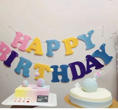 Χαρούμενα γενέθλια Banner Non-woven Fabric Flag Marcalon`s Birthday Banner Διακόσμηση γιρλάντα Διάταξη τοίχου φόντου τοποθεσίας