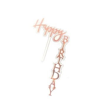 INS New Happy Birthday Cake Topper Розово златисто акрилно вертикално Creative Gold Cake Topper за рожден ден Декорация на торта