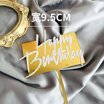 INS New Happy Birthday Cake Topper Rose Gold Acrylic Vertical Creative Gold Topper for Birthday Party Topper Cake