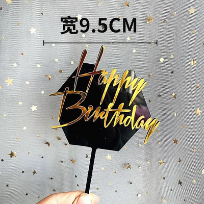 INS New Happy Birthday Cake Topper Rose Gold Acrylic Vertical Creative Gold Topper for Birthday Party Topper Cake
