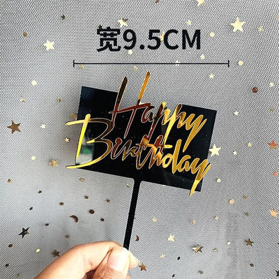 INS New Happy Birthday Cake Topper Rose Gold Acrylic Vertical Creative Gold Topper for Birthday Party Topper Cake