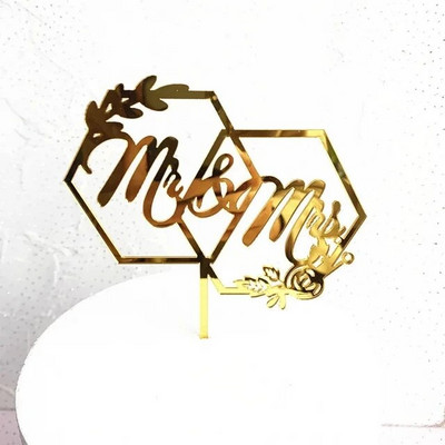 INS Golden Wind Ring Acrylic Toppers Cake Insert Proposal Angagement Ακρυλικά Διακοσμήσεις γαμήλιας τούρτας Προμήθειες πάρτι 2024
