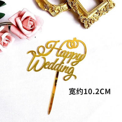 INS Golden Wind Ring Acrylic Toppers Cake Insert Proposal Angagement Ακρυλικά Διακοσμήσεις γαμήλιας τούρτας Προμήθειες πάρτι 2024