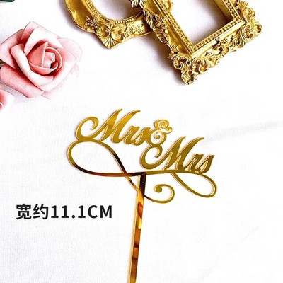 INS Golden Wind Ring Acrylic Toppers Cake Insert Proposal Angagement Ακρυλικά Διακοσμήσεις γαμήλιας τούρτας Προμήθειες πάρτι 2024