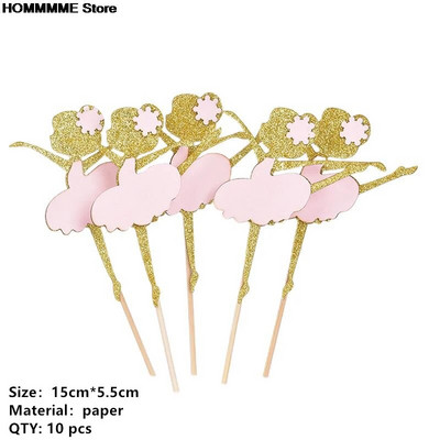 10 τμχ Gold Glitter Dancing Girl Ballerina Cupcake Toppers Cake Επιλογές για Νυφικό πάρτι γενεθλίων στο πάρτι γάμου