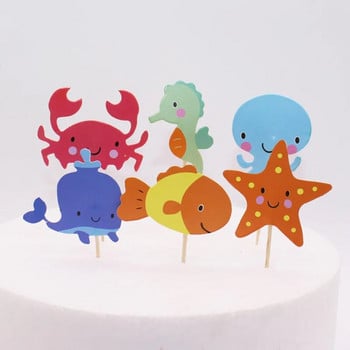 24 бр. Покрития за кексчета с океански животни под морето Декорации за торта за рожден ден Декорации за партита Baby Shower Girls Тематични партита с русалка