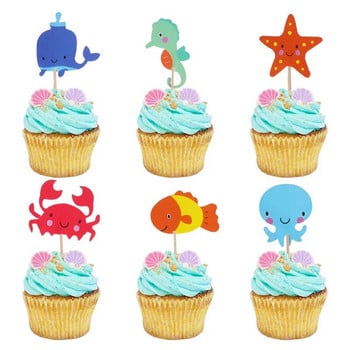 24 бр. Покрития за кексчета с океански животни под морето Декорации за торта за рожден ден Декорации за партита Baby Shower Girls Тематични партита с русалка