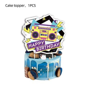 Retro Throwback Cupcake Toppers 80s 90s Theme Birthday Party Cake Decorations Radio BoomBox Cupcake Topper Десетилетни парти сувенири