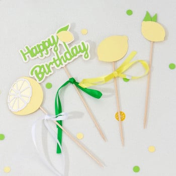 Summer Fresh Wind Честит рожден ден Торта за торта Малка маргаритка Лимон Декорация Парти консумативи Аксесоари за печене