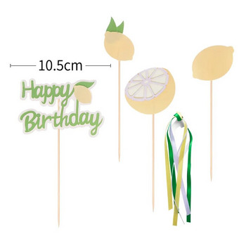 Summer Fresh Wind Честит рожден ден Торта за торта Малка маргаритка Лимон Декорация Парти консумативи Аксесоари за печене