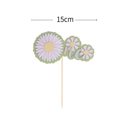 Summer Fresh Wind Happy Birthday Cake Topper Small Daisy Lemon Decoration Party Supplies Αξεσουάρ ψησίματος