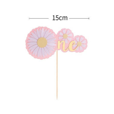 Summer Fresh Wind Happy Birthday Cake Topper Small Daisy Lemon Decoration Party Supplies Αξεσουάρ ψησίματος