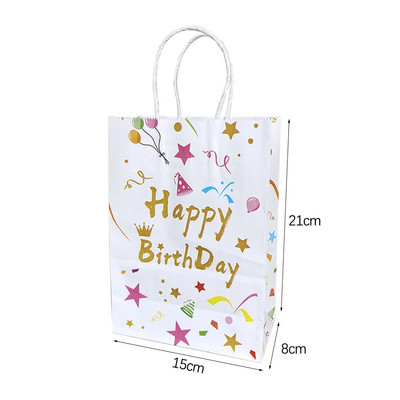 Χάρτινη τσάντα δώρου Happy Birthday 4 τμχ με λαβή Happy Birthday Party Candy τσάντες συσκευασίας Παιδικές τσάντες για μπομπονιέρες γενεθλίων
