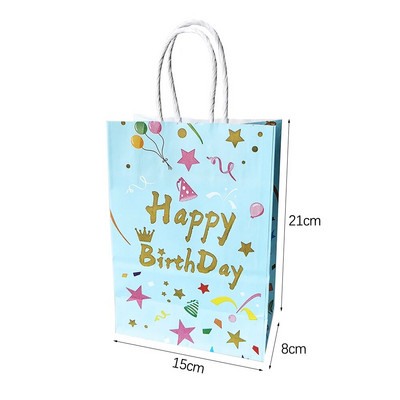 Χάρτινη τσάντα δώρου Happy Birthday 4 τμχ με λαβή Happy Birthday Party Candy τσάντες συσκευασίας Παιδικές τσάντες για μπομπονιέρες γενεθλίων