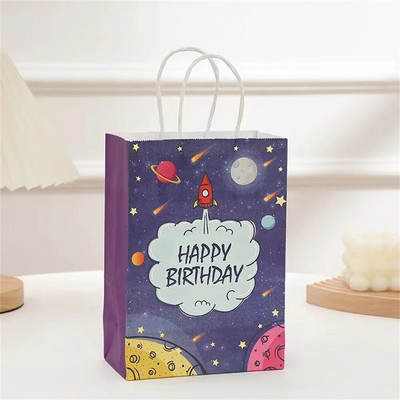 Χάρτινη τσάντα δώρου Happy Birthday 4 τμχ με λαβή Happy Birthday Party Candy τσάντες συσκευασίας Παιδικές τσάντες για μπομπονιέρες γενεθλίων