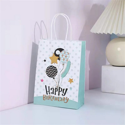 Χάρτινη τσάντα δώρου Happy Birthday 4 τμχ με λαβή Happy Birthday Party Candy τσάντες συσκευασίας Παιδικές τσάντες για μπομπονιέρες γενεθλίων