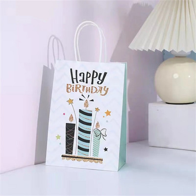 Χάρτινη τσάντα δώρου Happy Birthday 4 τμχ με λαβή Happy Birthday Party Candy τσάντες συσκευασίας Παιδικές τσάντες για μπομπονιέρες γενεθλίων