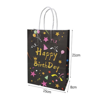Χάρτινη τσάντα δώρου Happy Birthday 4 τμχ με λαβή Happy Birthday Party Candy τσάντες συσκευασίας Παιδικές τσάντες για μπομπονιέρες γενεθλίων