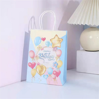 Χάρτινη τσάντα δώρου Happy Birthday 4 τμχ με λαβή Happy Birthday Party Candy τσάντες συσκευασίας Παιδικές τσάντες για μπομπονιέρες γενεθλίων