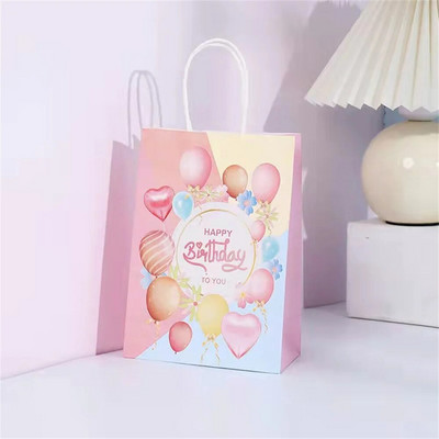 Χάρτινη τσάντα δώρου Happy Birthday 4 τμχ με λαβή Happy Birthday Party Candy τσάντες συσκευασίας Παιδικές τσάντες για μπομπονιέρες γενεθλίων