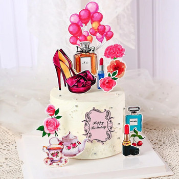 Happy Birthday Cake Topper Tea Balloon Party Θέμα Διακόσμηση Άρωμα Ψηλοτάκουνα Κραγιόν Καλλυντικά Προμήθειες Μπομπονιέρες