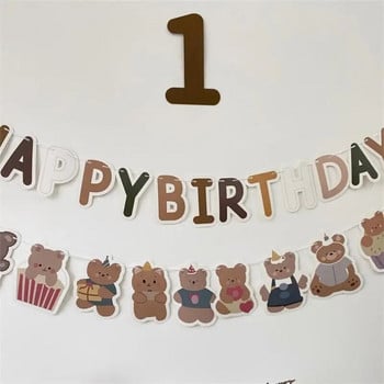 INS Style Happy Birthday Brown Bear Flag Banner Background Decoration Garland Props for Baby\'s First Birthday atThe Welcome Party