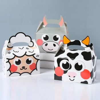 8Pcs/lot Jungle Animal Candy Box Cow Sleep Dog Duck Gift Box Преносими висящи кутии за опаковане на бисквити Ферма Сувенири за рожден ден