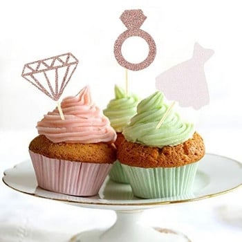 12 бр Bride To Be Cake Cupcake Toppers 3D Диамантен пръстен Сватбена рокля за годеж Булчински душ Моминско парти Декорация