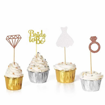 12 бр Bride To Be Cake Cupcake Toppers 3D Диамантен пръстен Сватбена рокля за годеж Булчински душ Моминско парти Декорация