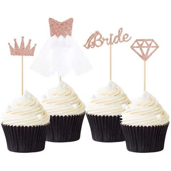 Bride To Be Cupcake Topper Glitter Crown Rings Декорация на сватбена торта за Моминско парти Декор Балони за булчински душ