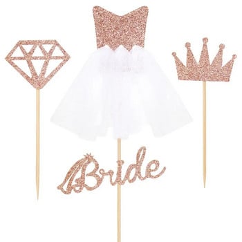 Bride To Be Cupcake Topper Glitter Crown Rings Декорация на сватбена торта за Моминско парти Декор Балони за булчински душ