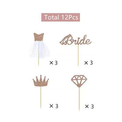 Bride To Be Cupcake Topper Glitter Crown Rings Διακόσμηση γαμήλιας τούρτας για Bachelorette ντεκόρ Νυφικά μπαλόνια ντους