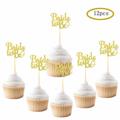 Bride To Be Cupcake Topper Glitter Crown Rings Διακόσμηση γαμήλιας τούρτας για Bachelorette ντεκόρ Νυφικά μπαλόνια ντους