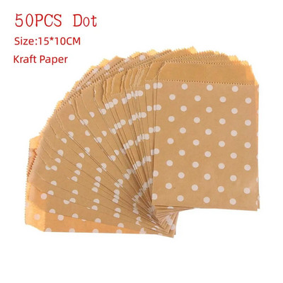 50 τεμ. 15*10 εκατοστά Wave Dot Kraft Χαρτί ζαχαροπλαστικής Τσάντες συσκευασίας Τσάντα ποπ κορν Τσάντα γενεθλίων προμήθειες περιτυλίγματος Εργαλείο ζαχαροπλαστικής