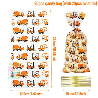 20 τμχ Τσάντες δώρου κατασκευών Excavator Truck Candy Bag for Kids Boy Engineering Vehicle Διακοσμήσεις πάρτι γενεθλίων
