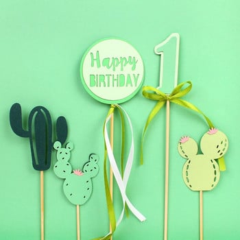 Happy Birthday Cake Topper Cactus Garland Cupcake Foil Balloons for Baby Shower 1st Birthday Gender Reveal Cake Party Decoration