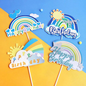 Честит рожден ден Торта за торта Rainbow Heart Cake Decoration за Baby Shower Kids Adult 1st Birthday Favor Парти консумативи