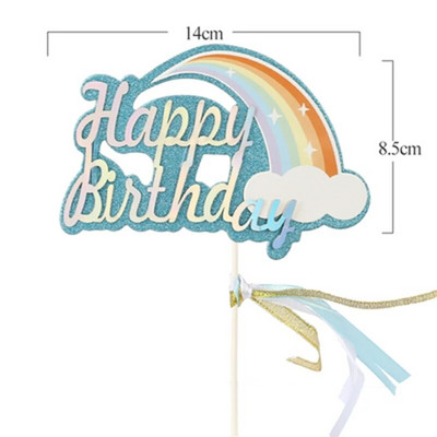 Rainbow Cake Topper Cloud Star Decor Cake Happy Birthday Decor Παιδιά Αγόρια Κορίτσια Lollipop Παγωτό Γενέθλια Διακοσμήσεις Cupcake