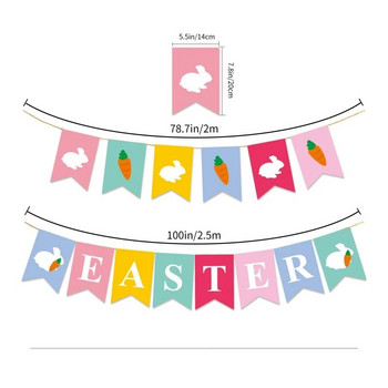 1 комплект Великденско знаме Прекрасен гирлянд от заек и морков, овесарка Банер Парти за рожден ден Подарък Парти Baby Shower Висящ банер Декорация