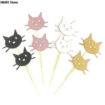 12PCS Sliver Gold Pink Black Cat Cupcake Toppers Избор на сладко животно Cat Cake Topper Сватбена детска украса за рожден ден