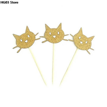 12PCS Sliver Gold Pink Black Cat Cupcake Toppers Избор на сладко животно Cat Cake Topper Сватбена детска украса за рожден ден