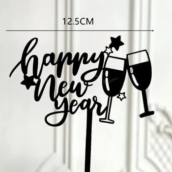 Акрилен топер за торта Писмо Честита Нова Година с чаша за вино Наздраве Новогодишно парти Декорация за печене Сувенири